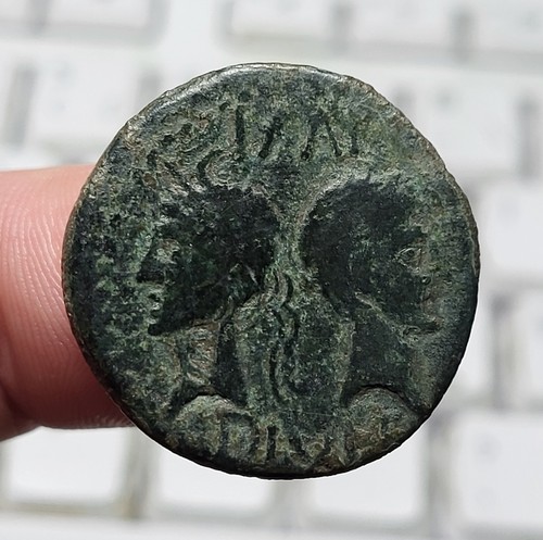 Nîmes dupondius as - 1,