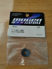 H2212 MUGEN MRX5 Stop Ring