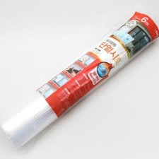 Pour feuille d'isolation de