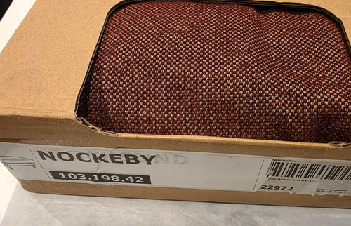 Ikea nockeby footstool - ikea,