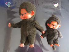 Lot de 2 Kiki le vrai  yeux