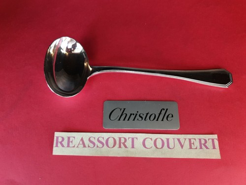 Cuillère sauce 20cm - sauce,