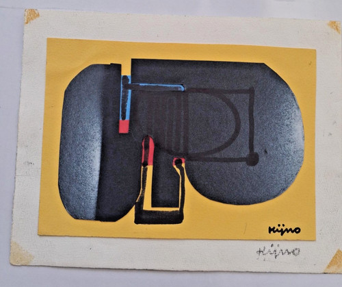 Oeuvre kijno technique - oeuvre,