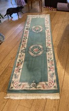 Tapis de couloir en pure laine