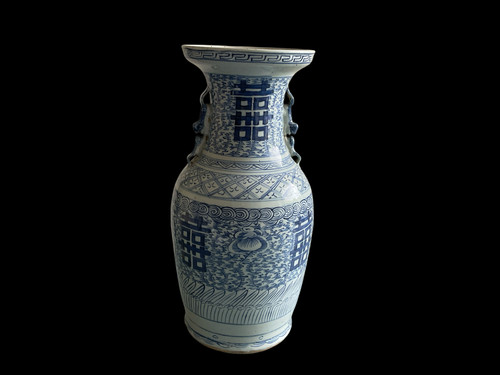 Grand vase chinois porcelaine