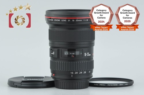 Canon 35mm 8 l ii - l,