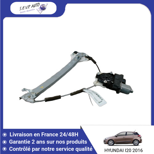 Mecanisme moteur - 🇫🇷, mecanisme+moteur