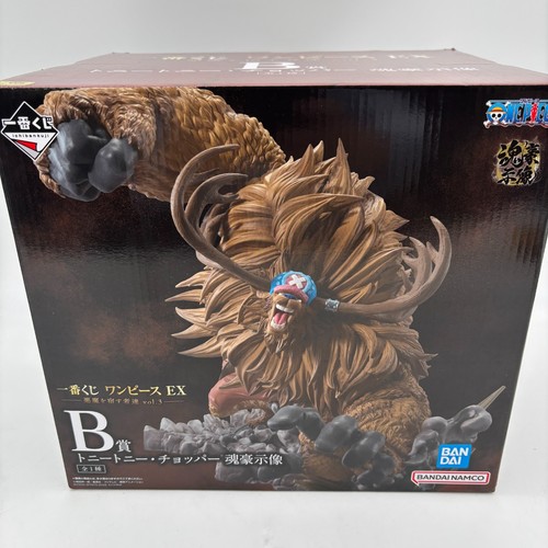 Figurine tony chopper - tony,