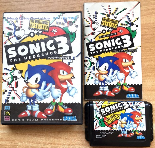 Sonic complet sega - 3,