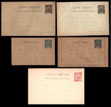 COLONIES : 5 Entiers Postaux