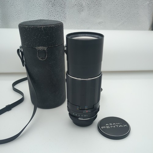 Objectif pentax takumar - pentax,
