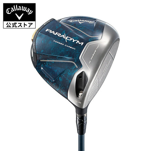 Callaway paradym driver - callaway,
