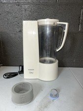 Nikken PiMag Optimizer II Oxygenation  Ionization System NK0202 Works Test White