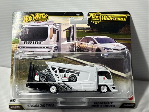 Hotwheels 2026 - 1/64,