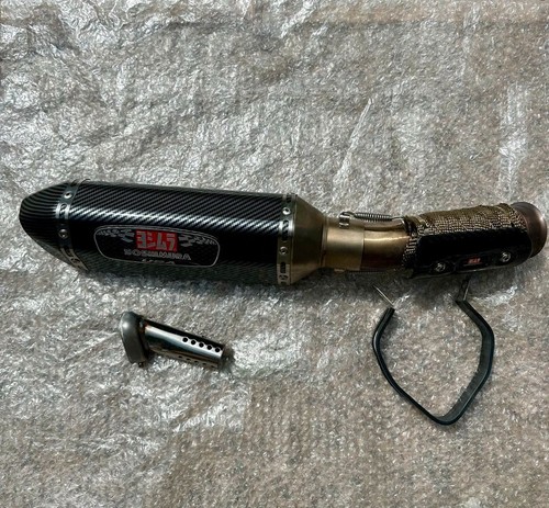 Silencieux ktm 790 890 - 790/890, duke
