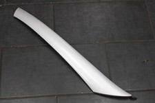 Cache A Colonne Extérieur