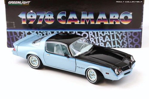 Chevrolet camaro rally sport - camaro,