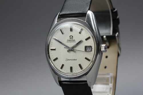 Montre homme vintage 1970 - montre,