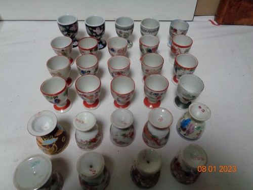 Coquetiers japonnais tous - 29,