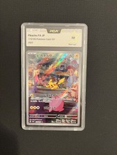 Carte Pokémon Pikachu 173/165