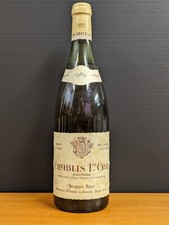 SPLENDIDE CHABLIS 1er CRU -