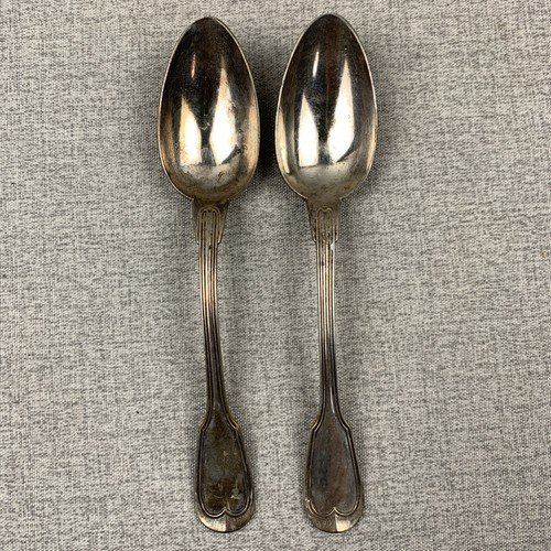 Christofle chinon silverplate - christofle,