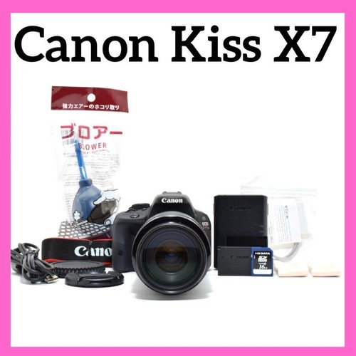 Appareil photo canon eos - eos, kiss