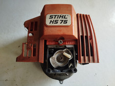 MOTEUR   POUR TAILLE HAIE STIHL HS 75
