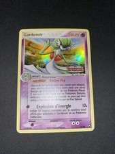 Carte Pokémon HOLO Reverse