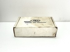 Serrure de sécurité