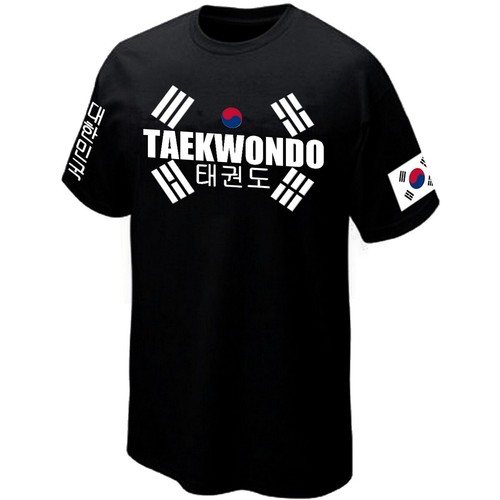 Shirt taekwondo martial - t-shirt,