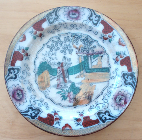 Assiette decorative japonaise - assiette,