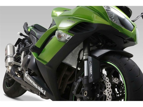 Protection radiateur yoshimura - protection,