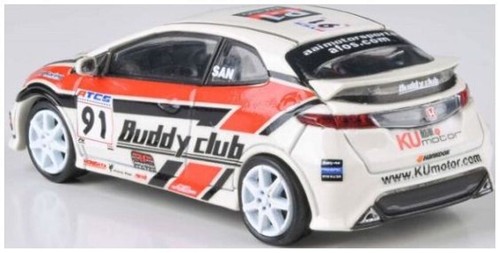 Paragon honda civic - 1/64,