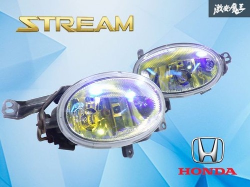 Feux antibrouillard jdm honda - antibrouillard,