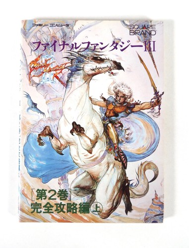 Guide book final fantasy iii - iii, 3