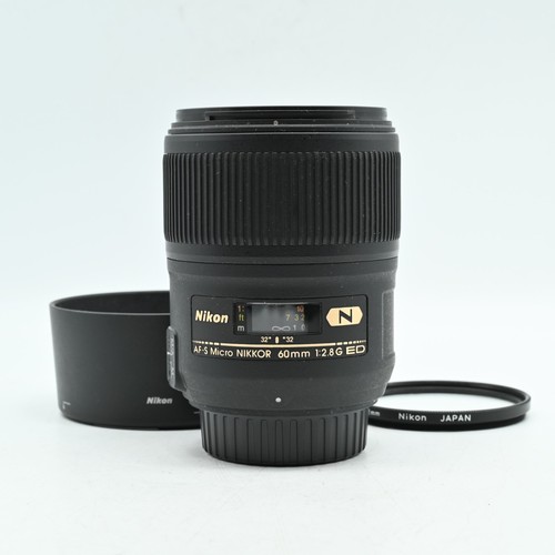 Objectif grand angle nikon - grand,