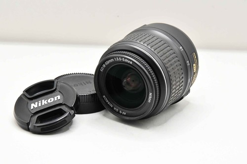 Zoom nikon nikkor - nikon, af-s