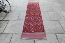 Tapis Oriental Afghan Mushvani