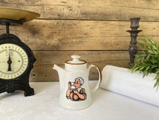 825⚜️  Ancienne Cafetière