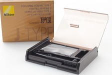 Rare [ Inutilisé dans sa