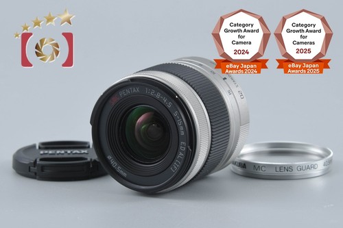 Pentax smc 15mm 4 5 - pentax, 5-15mm