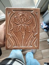 Carreau de fourneau en faience