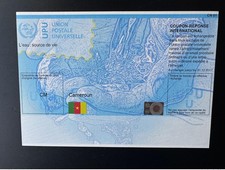 Cameroun UPU L'eau source de