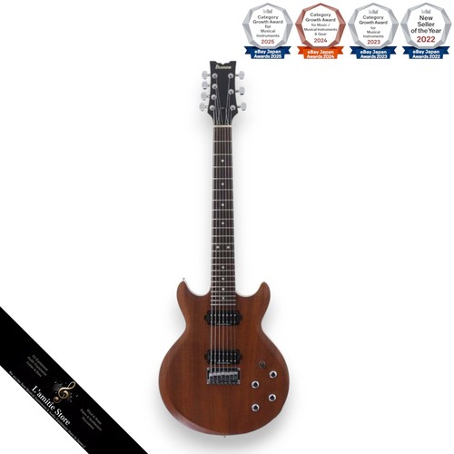 Guitare électrique ibanez - guitare,