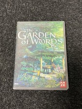 MANGA THE GARDEN OF WORDS KAZE