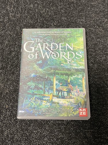 Manga the garden words kaze - the,
