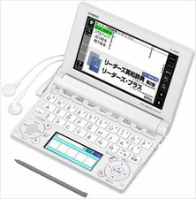 Dictionnaire électronique CASIO Ex-word Anglais avancé Modèle XD-B9800