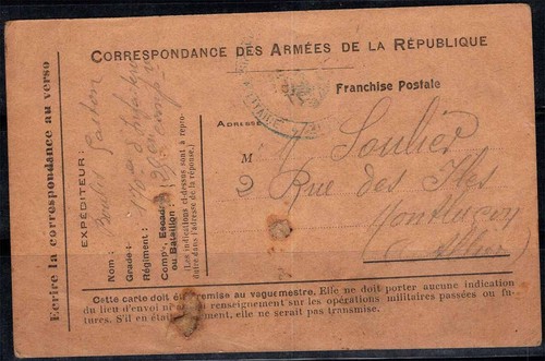 France 1914 entiers postaux - france,