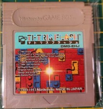 tetris flash - Nintendo gameboy - working tested Jap import